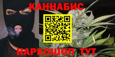 наркотики Заволжье