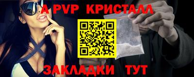 наркотики Заволжье