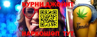 кристаллы Заводоуковск