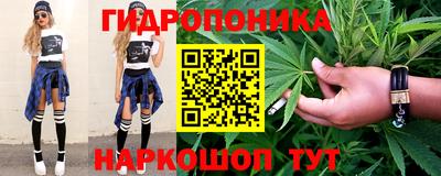 наркотики Заволжье