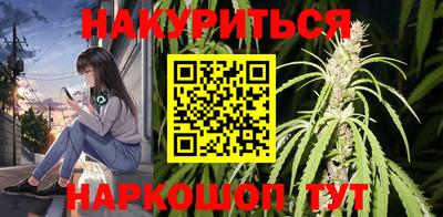 соль ск Жуковский