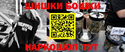 наркотики Заволжье