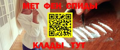 кристаллы Заводоуковск
