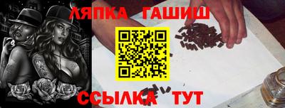 кристаллы Заводоуковск