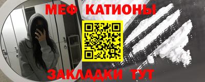 соль ск Жуковский