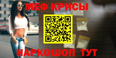 наркотики Заволжье